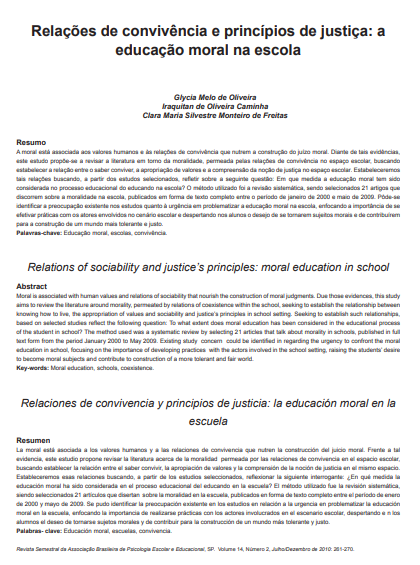 Relações de convivência e princípios de justiça: a educação moral na escola