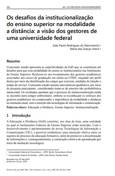 Os desafios da institucionalização do ensino superior na modalidade a distância: a visão dos gestores de uma universidade federal