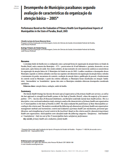 Desempenho de Municípios paraibanos segundo avaliação de características da organização da atenção básica - 2005