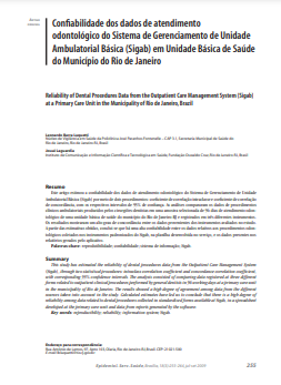 Confiabilidade dos dados de atendimento odontológico do Sistema de Gerenciamento de Unidade Ambulatorial Básica (Sigab) em Unidade Básica de Saúde do Município do Rio de Janeiro