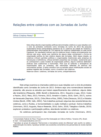 Relações entre coletivos com as Jornadas de Junho