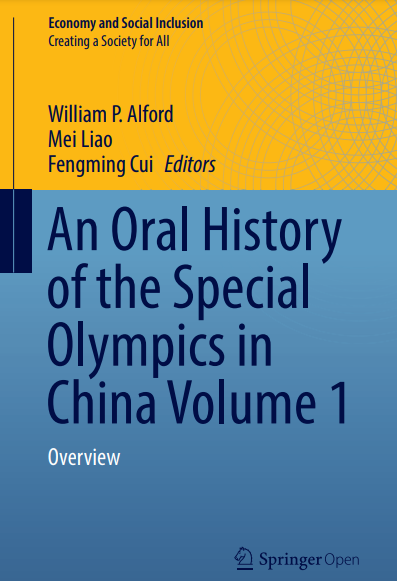 An Oral History of the Special Olympics in China Volume 1