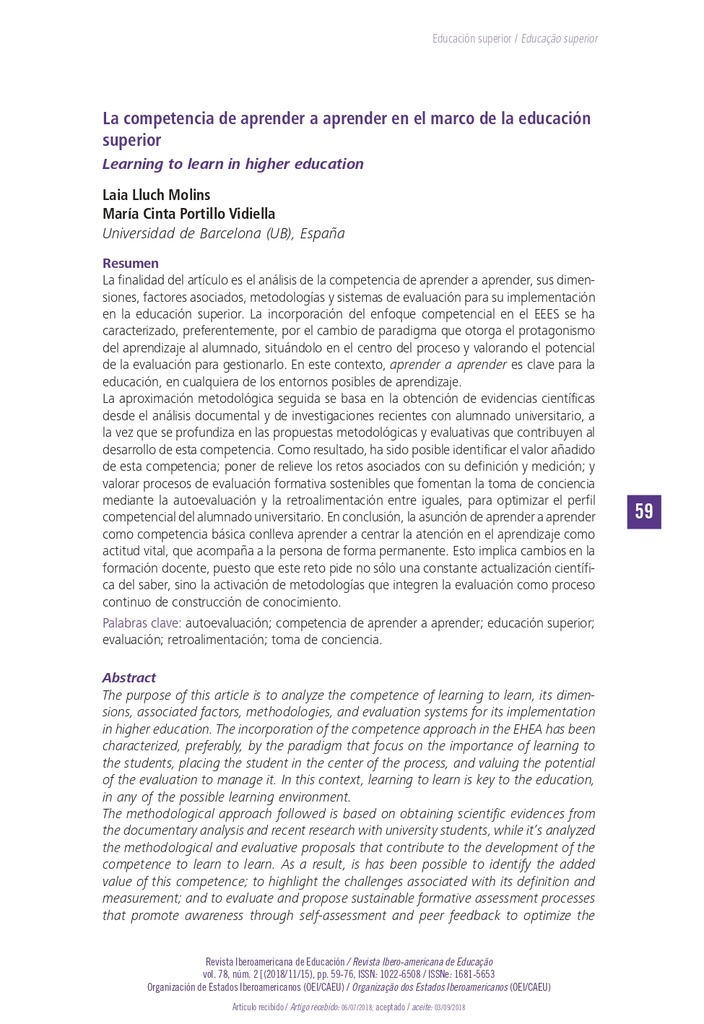 La competencia de aprender a aprender en el marco de la educación superior