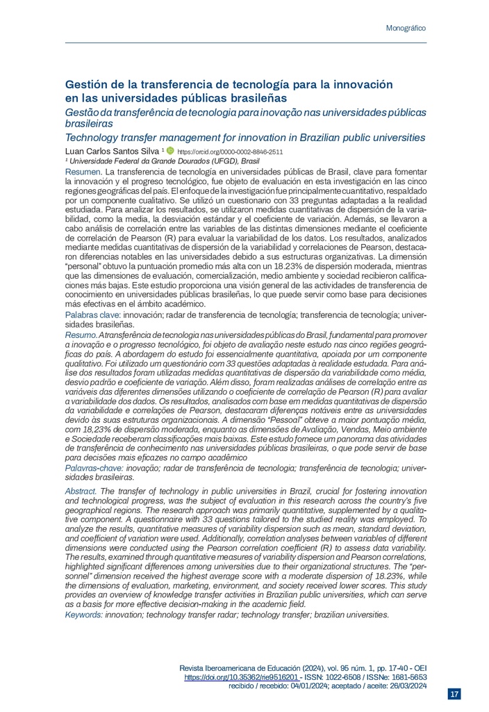 Gestión de la transferencia de tecnología para la innovación en las universidades públicas brasileñas