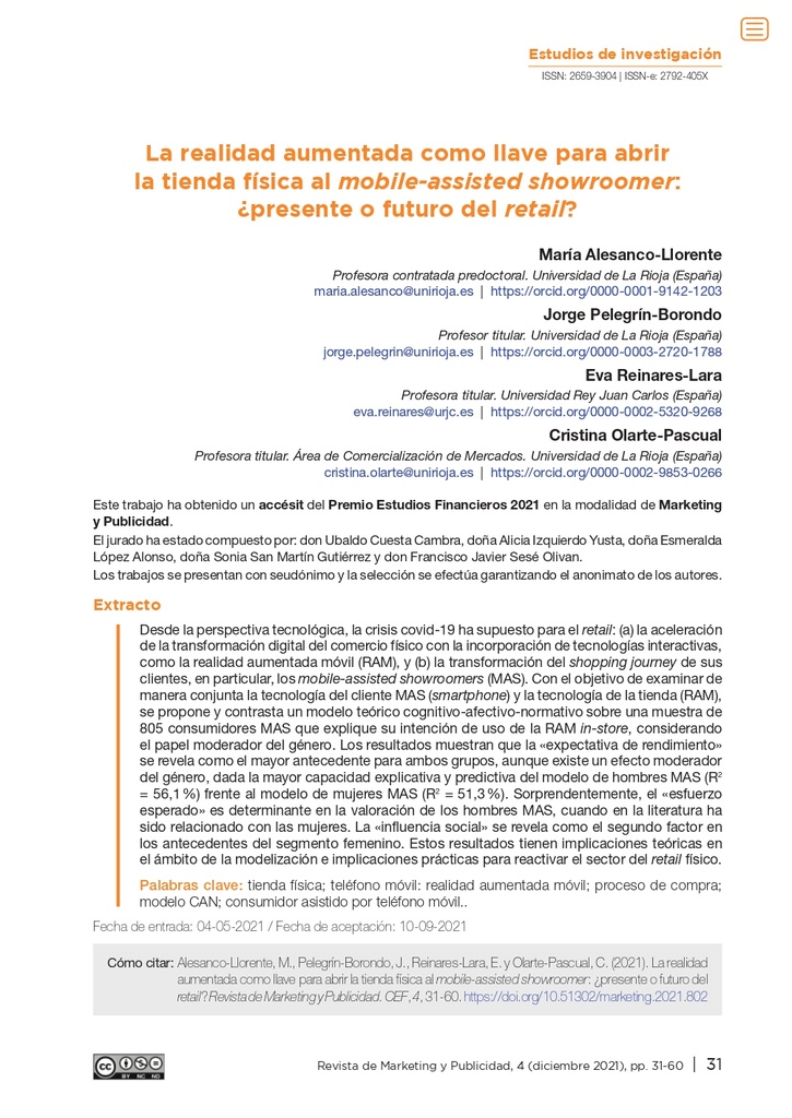 La realidad aumentada como llave para abrir la tienda física al "mobile-assisted showroomer": ¿presente o futuro del "retail"?