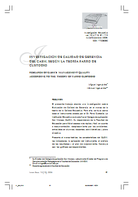 INVESTIGACIÓN DE CALIDAD DE GERENCIA DEL CASM, SEGÚN LA TEORÍA FARRO DE CUSTODIO