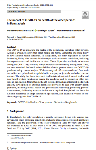 The impact of COVID-19 on health of the older persons in Bangladesh