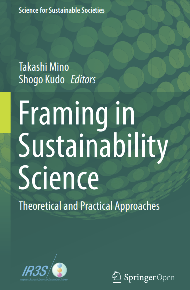 Framing in Sustainability Science