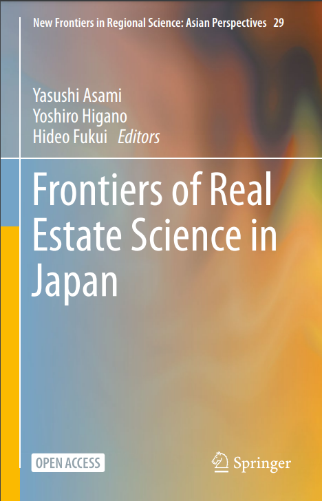 Frontiers of Real Estate Science in Japan