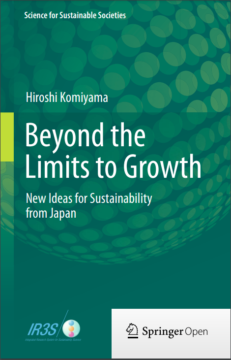 Beyond the Limits to Growth