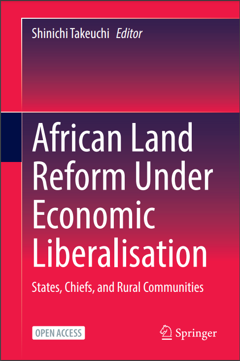 African Land Reform Under Economic Liberalisation