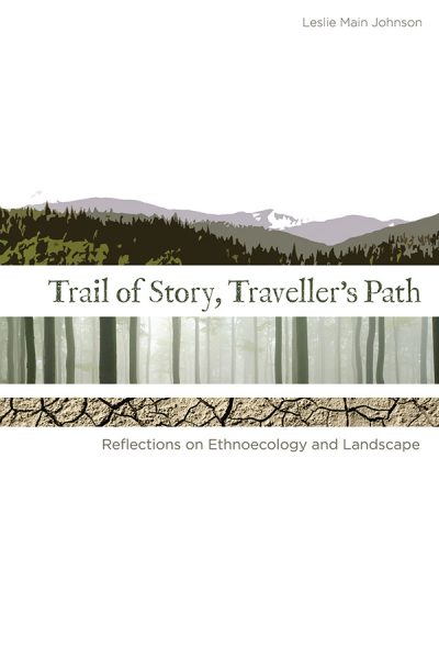 Trail of Story, Traveller's Path