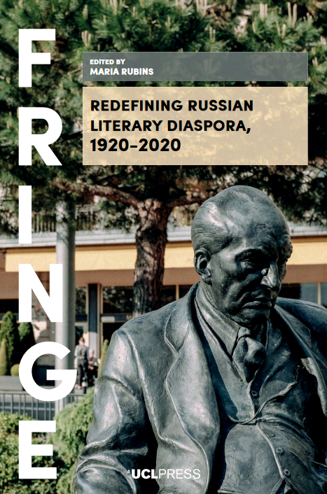 Redefining Russian Literary Diaspora, 1920-2020