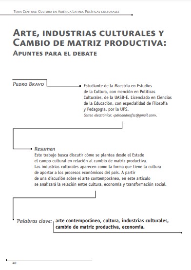 Arte, industrias culturales y cambio de matriz productiva: apuntes para el debate