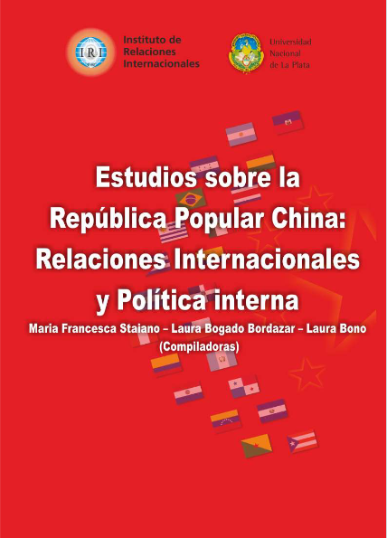 Estudios sobre la República Popular China: relaciones internacionales y política interna