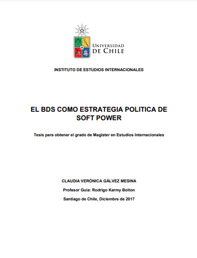 El BDS como estrategia política de poder blando