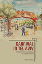 Carnival in Tel Aviv