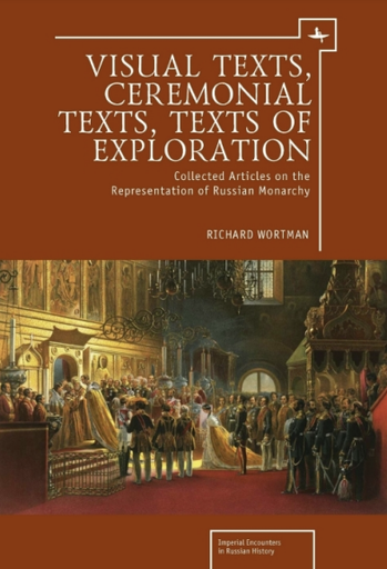 Visual Texts, Ceremonial Texts, Texts of Exploration