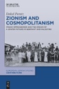 Zionism and Cosmopolitanism