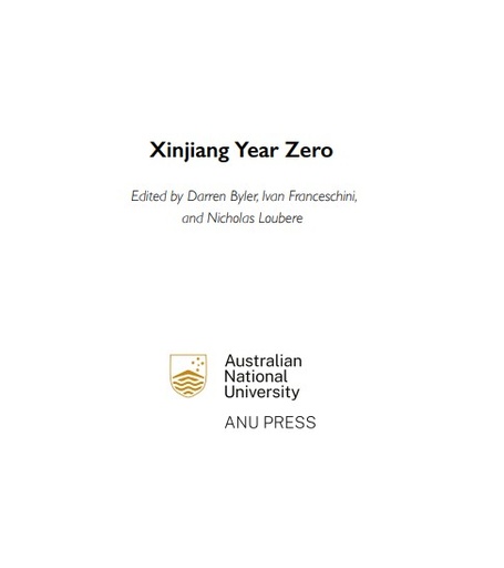 Xinjiang Year Zero