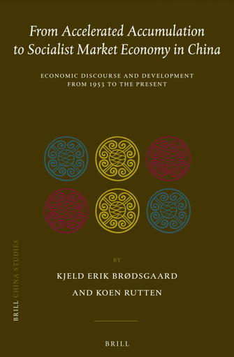From accelerated accumulation to socialist market economy in China
