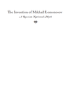 The Invention of Mikhail Lomonosov