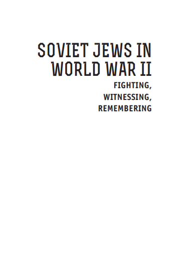 Soviet Jews in World War II