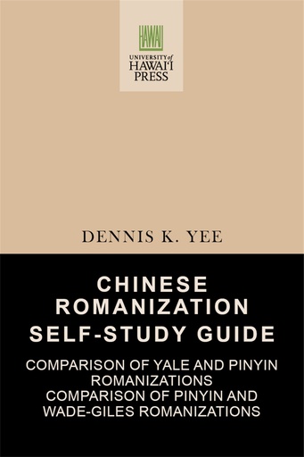 Chinese Romanization Self-Study Guide