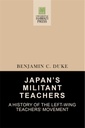 Japan's Militant Teachers