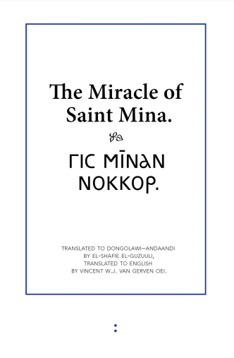 The Miracle of Saint Mina - Gis Miinan Nokkor