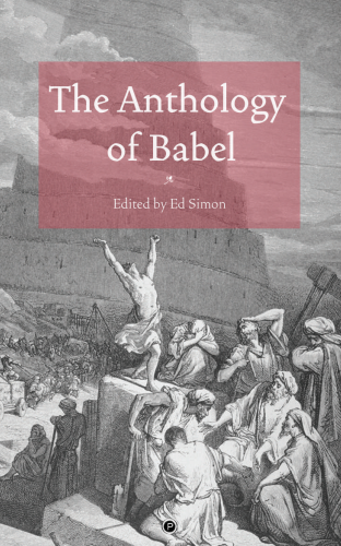 The Anthology of Babel