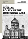 Russian Policy in the Orthodox East