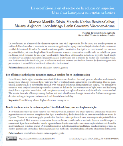 La ecoeficiencia en el sector de la educación superior. Una línea base para su implementación