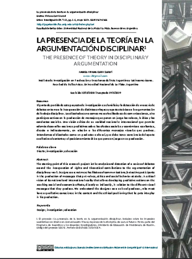 La presencia de la teoría en la argumentación disciplinar.