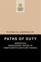 Paths of Duty