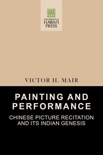 Painting and Performance