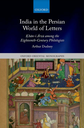 India in the Persian World of Letters