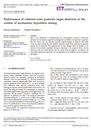 Performance of coherent-state quantum target detection in the context of asymmetric hypothesis testing