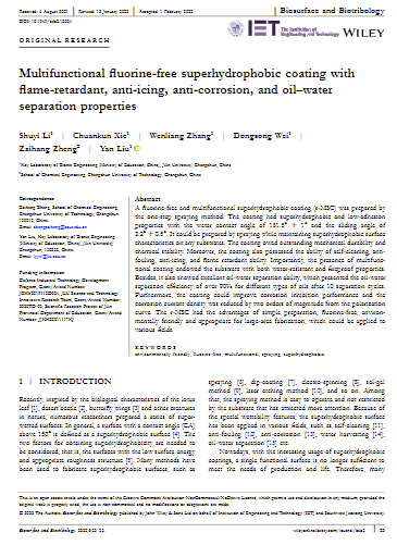 Multifunctional fluorine-free superhydrophobic coating with flame-retardant, anti-icing, anti-corrosion, and oil–water separation properties