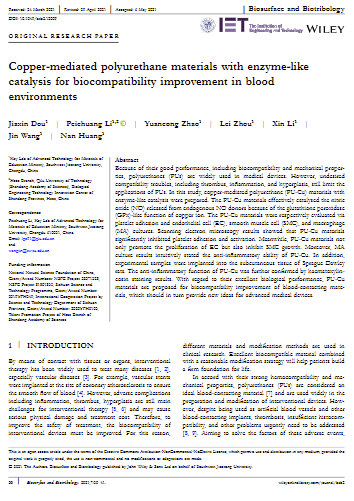 Copper-mediated polyurethane materials with enzyme-like catalysis for biocompatibility improvement in blood environments