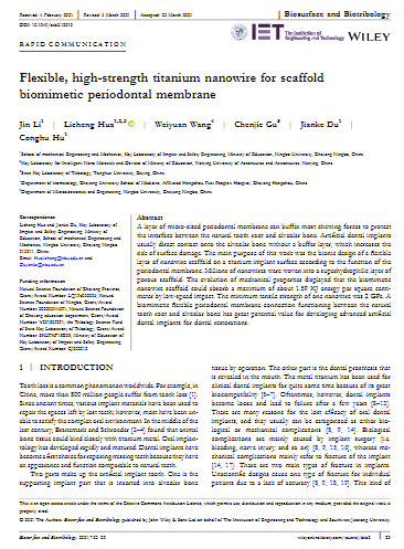 Flexible, high-strength titanium nanowire for scaffold biomimetic periodontal membrane