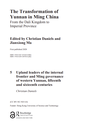 Chapter 5 Upland leaders of the internal frontier and Ming governance of western Yunnan, fifteenth and sixteenth centuries