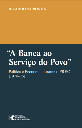 A Banca do Serviço do Povo