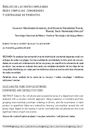Análisis de las ventas empleando redes complejas: comunidades y centralidad de productos