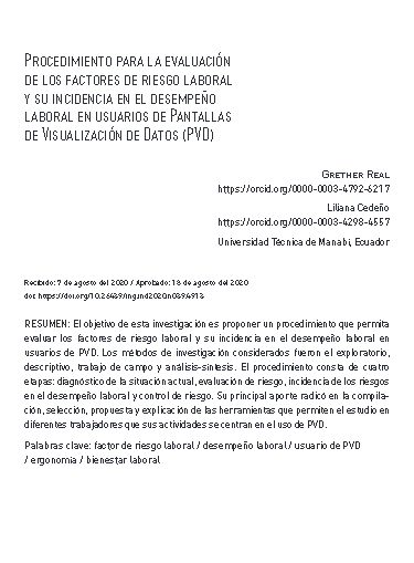 Procedimiento para la evaluación de los factores de riesgo laboral y su incidencia en el desempeño laboral en usuarios de Pantallas de Visualización de Datos (PVD)