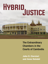 A Climate of Justice: An Ethical Foundation for Environmentalism