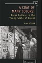 A Coat of Many Colors Dress: Culture in the Young State of Israel