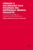 Língua e sociedade nas páginas da imprensa negra paulista: um olhar sobre as formas de tratamento