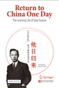 Return to China One Day