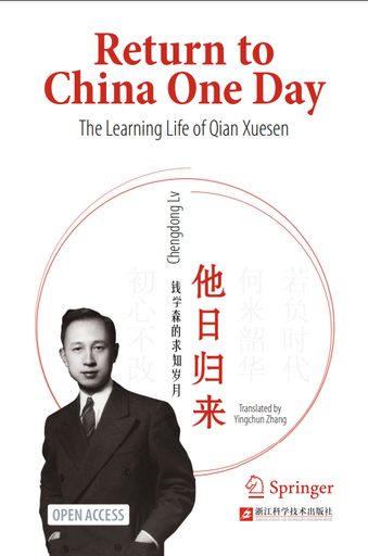 Return to China One Day